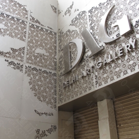 門頭沖孔鋁單板